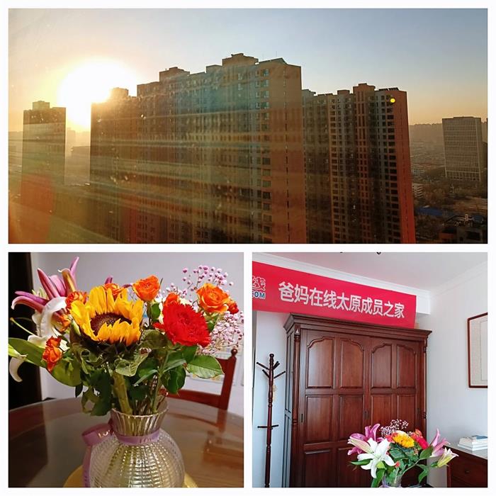 1735604288485154.jpg 微信图片_20241231081651.jpg