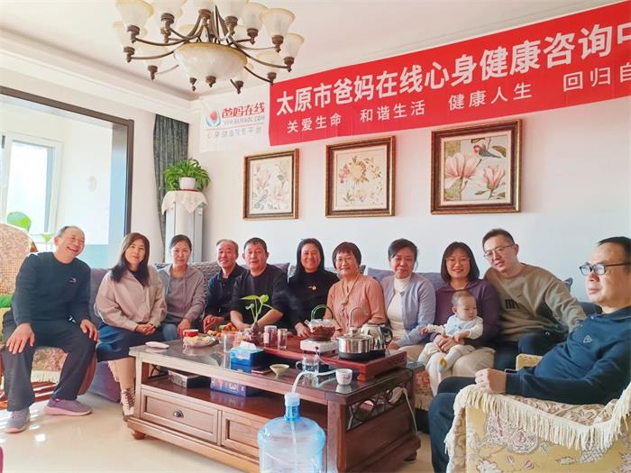 1735604321491027.jpg 微信图片_20241231081707.jpg
