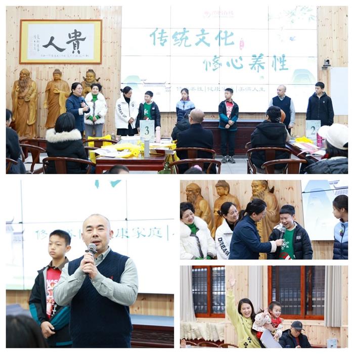 1735782344114890.jpg 微信图片_20250102094358.jpg