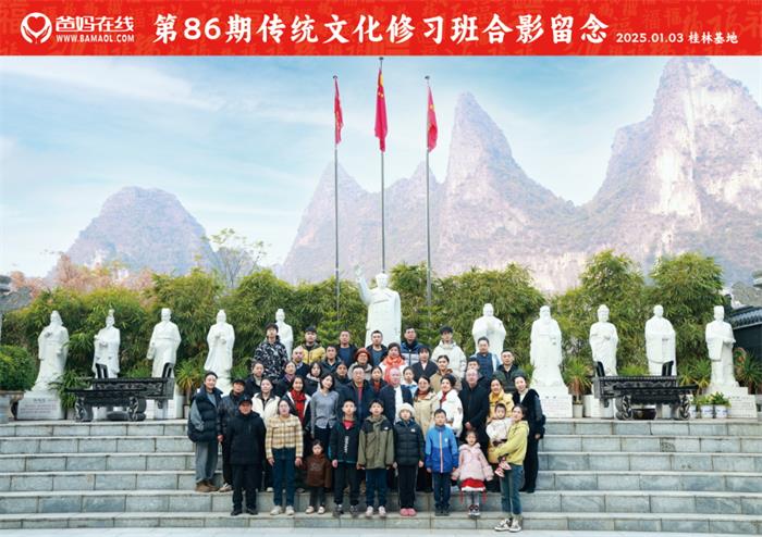1736234090205465.jpg 640_看图王.jpg