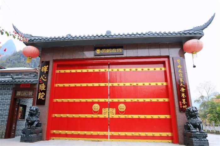 1738582991187307.jpg 微信图片_20250203192745.jpg