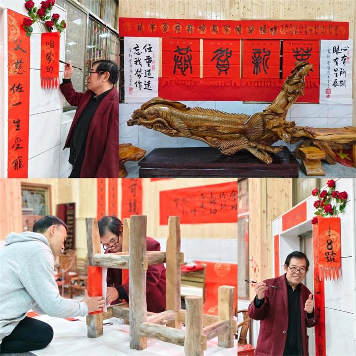 1738583040394121.jpg 微信图片_20250203192801.jpg