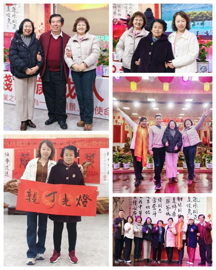 1738583054690398.jpg 微信图片_20250203192807.jpg
