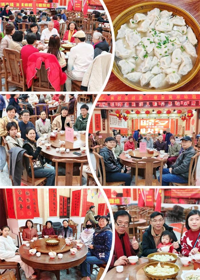 1738583387786836.jpg 微信图片_20250203192831.jpg