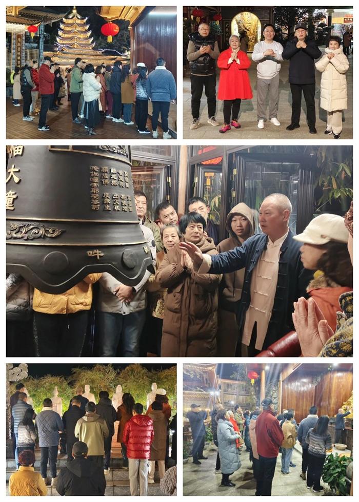 1738583450618714.jpg 微信图片_20250203192839.jpg