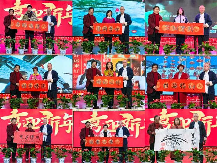 1738583502164274.jpg 微信图片_20250203192846.jpg