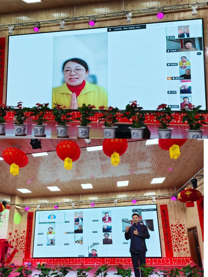 1738583522417245.jpg 微信图片_20250203192849.jpg