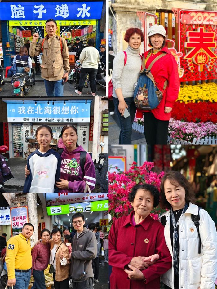 1738583581146476.jpg 微信图片_20250203192901.jpg