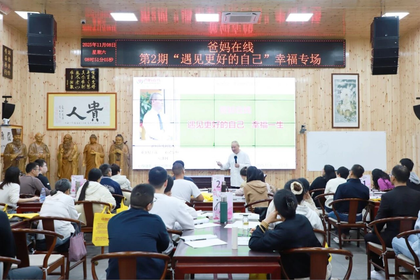 1762919992932541.jpg 屏幕截图 2025-11-12 080529.jpg