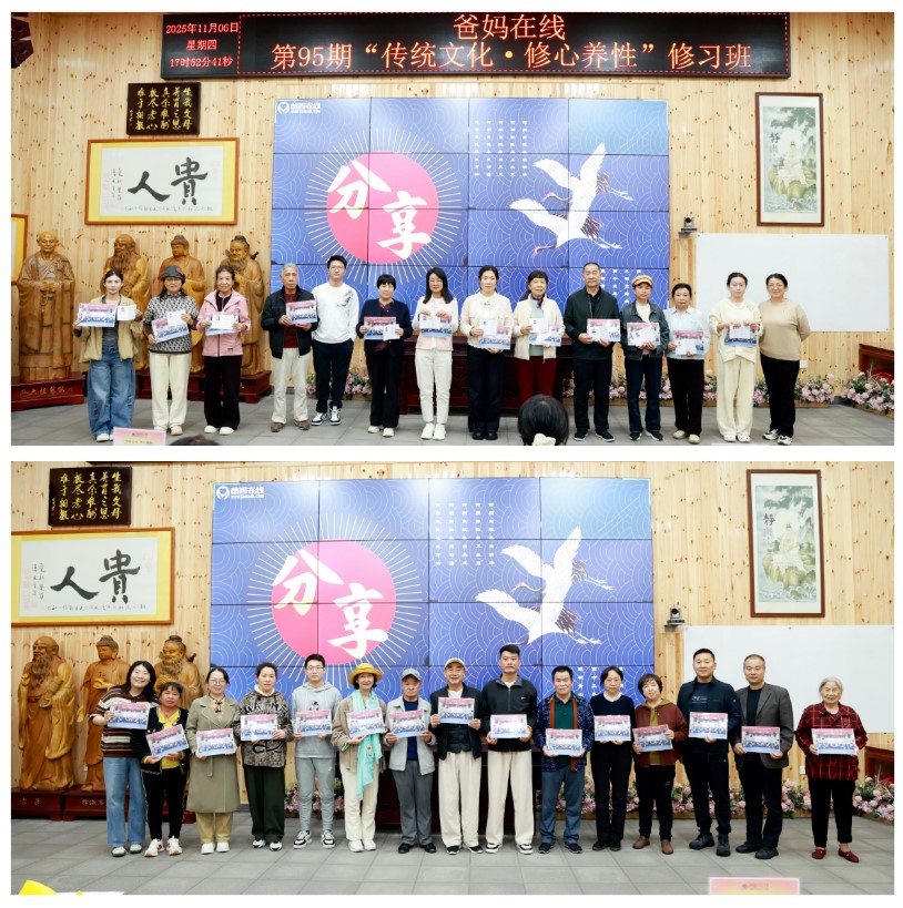 1762933085269508.jpg 屏幕截图 2025-11-12 153722.jpg