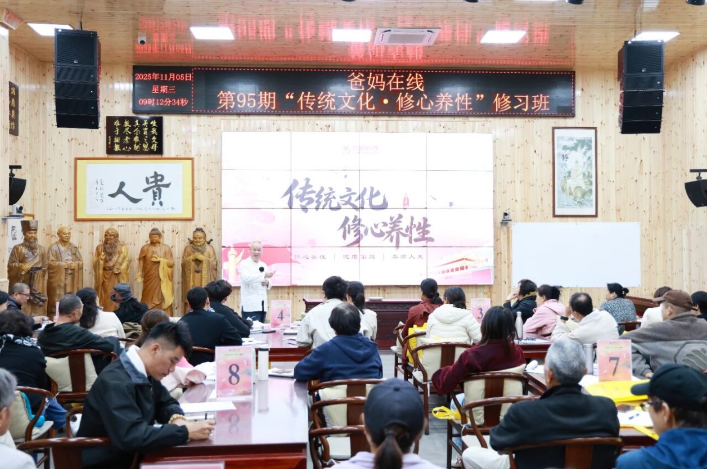 1762933089109167.jpg 屏幕截图 2025-11-12 153709.jpg
