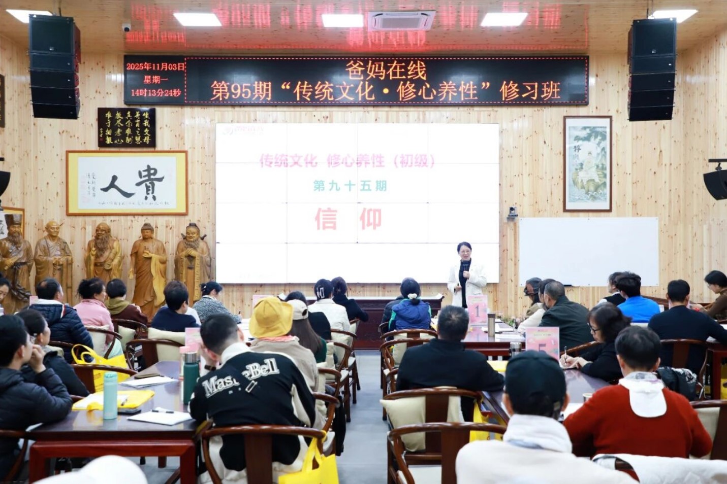 1762933107120846.jpg 屏幕截图 2025-11-12 153548.jpg