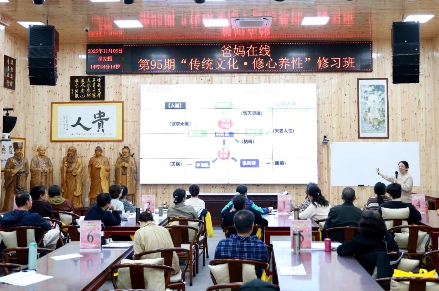 1762933133146308.jpg 屏幕截图 2025-11-12 153535.jpg