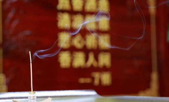 1766476020580541.jpg 屏幕截图 2025-12-23 144735.jpg