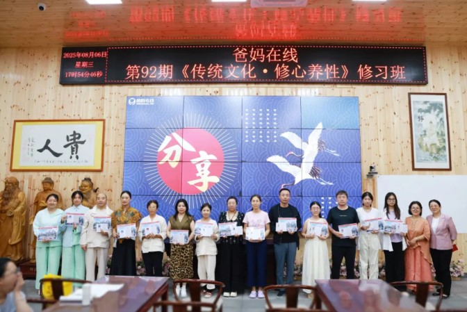 1766712935232027.jpg 屏幕截图 2025-12-26 093042.jpg