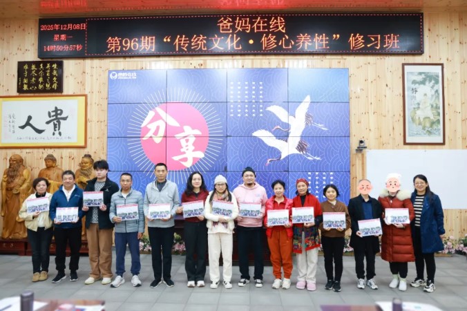 1766904683129056.jpg 屏幕截图 2025-12-28 145016.jpg