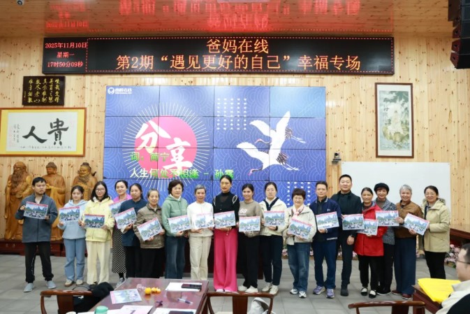 1767056002123471.jpg 屏幕截图 2025-12-30 085219.jpg