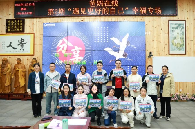 1767056015268044.jpg 屏幕截图 2025-12-30 085249.jpg