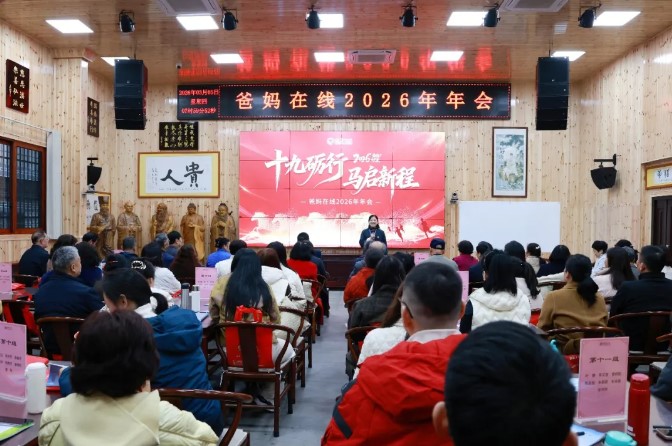 1773195698265420.jpg 屏幕截图 2026-03-11 094901.jpg