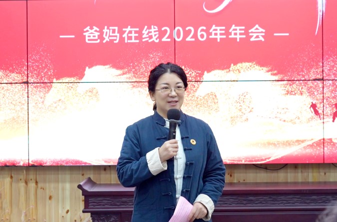 1773195744276995.jpg 屏幕截图 2026-03-11 095300.jpg