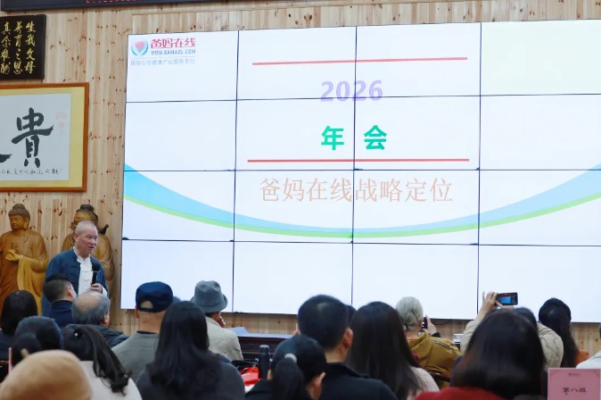 1773195762904571.jpg 屏幕截图 2026-03-11 102031.jpg