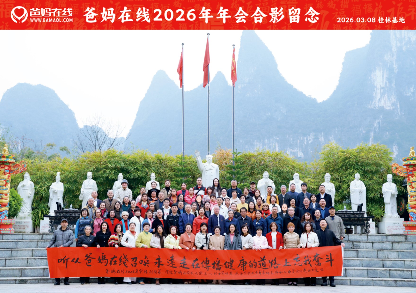 1773302693646079.jpg 屏幕截图 2026-03-12 160435.jpg