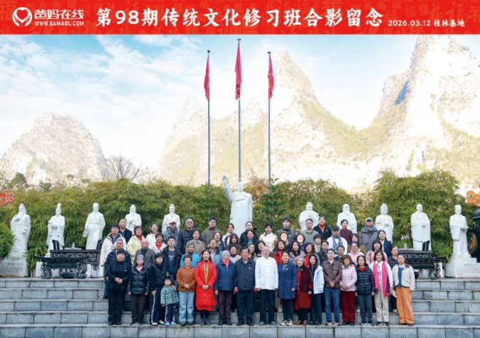 1773707802372956.jpg 屏幕截图 2026-03-17 083408.jpg