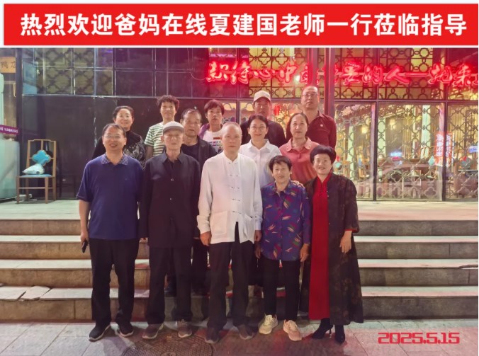 1774077883117575.jpg 屏幕截图 2026-03-21 152103.jpg