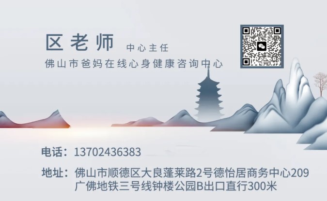1774314508555239.jpg 屏幕截图 2025-11-27 143039.jpg