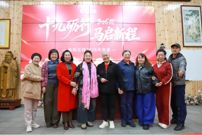 1774924151194245.jpg 屏幕截图 2026-03-31 102412.jpg