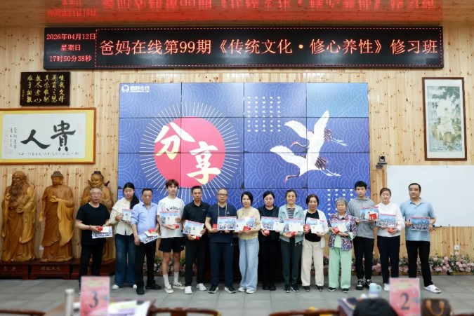 1776309579995583.jpg 屏幕截图 2026-04-16 111843.jpg