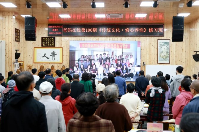 1777681665105729.jpg 屏幕截图 2026-05-02 082437.jpg