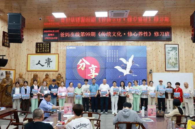 1779583779571332.jpg 屏幕截图 2026-05-24 084646.jpg