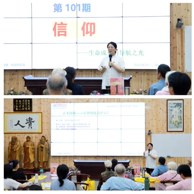 1782518845124232.jpg 屏幕截图 2026-06-27 080550.jpg