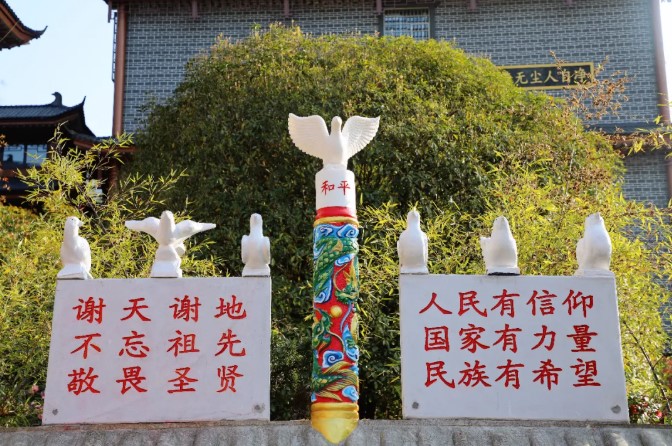 1782867379692854.jpg 屏幕截图 2026-07-01 085053.jpg
