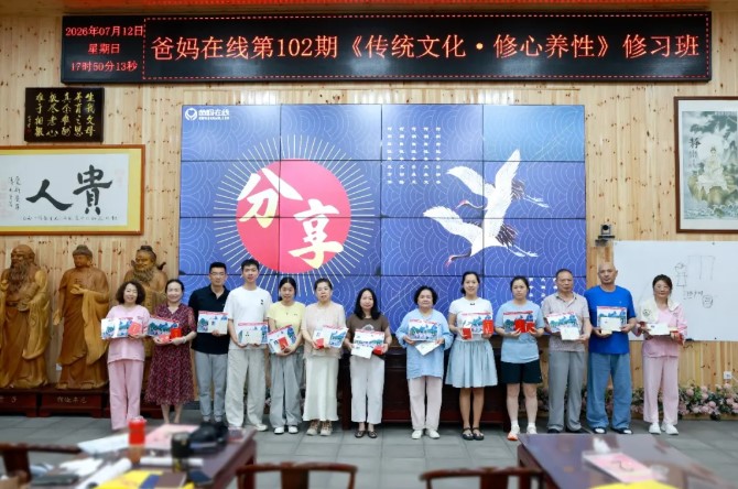 1784613811890757.jpg 屏幕截图 2026-07-21 140253.jpg