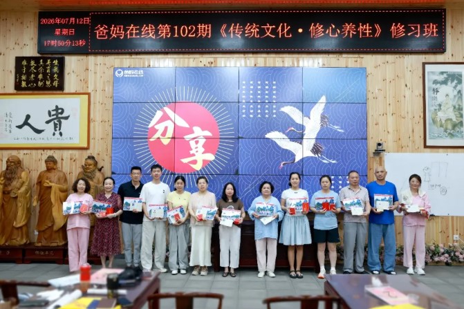 1784614390615182.jpg 屏幕截图 2026-07-21 141137.jpg