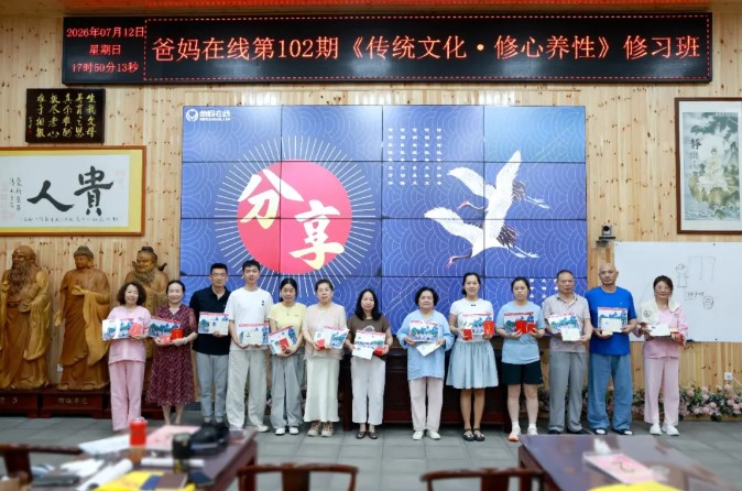 1786504585522922.jpg 屏幕截图 2026-08-12 111603.jpg