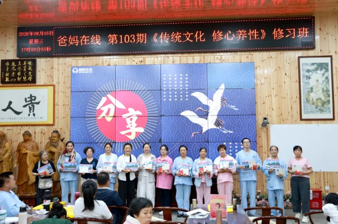 1786515400106043.jpg 屏幕截图 2026-08-12 141546.jpg