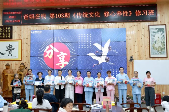 1787366158412416.jpg 屏幕截图 2026-08-22 103549.jpg
