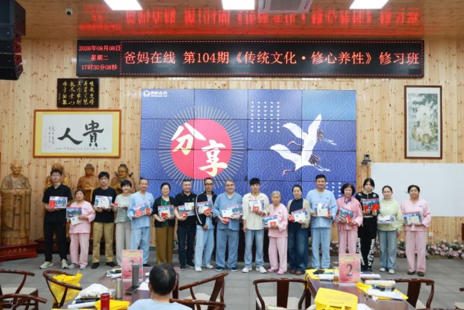 1789280520423432.jpg 屏幕截图 2026-09-13 142139.jpg