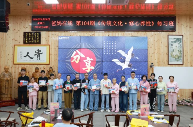 屏幕截图 2026-09-18 110333.jpg