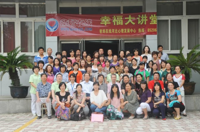 屏幕截图 2026-09-26 163440.jpg