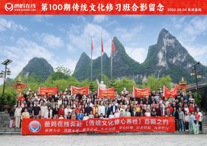 屏幕截图 2026-09-26 163501.jpg