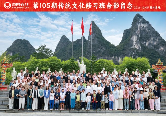 1791431434775346.jpg 屏幕截图 2026-10-08 114921.jpg